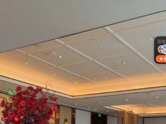 -天然台1908(中建广场店)