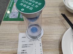-紫光园·烤鸭(美术馆店)