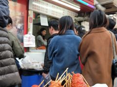 -辽B·小串(总店)