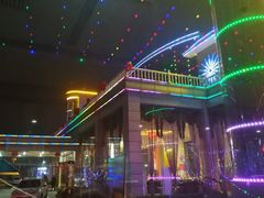 -兴芮温泉度假区