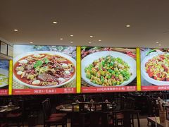 -川流不息·地道川菜·小龙虾(松东路店)