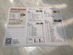 -萨莉亚意式餐厅(悦荟广场店)