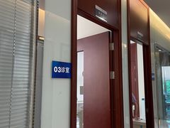 -泰康拜博口腔(凯迪大厦店)