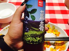 -西贝(宝乐汇店)