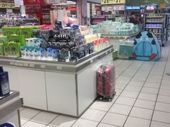 -丽达购物中心(崂山店)