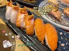 -大雄寿司(番禺万达店)