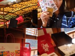 -嘉华鲜花饼·现烤(昆明老街店)