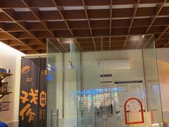 -戏作寿司(观音桥店)