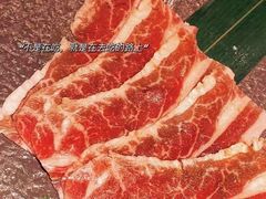 -谷牛和牛烤肉(漕河泾印象城店)