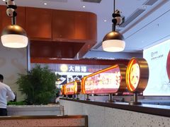 -大熊猫毛肚火锅(烟台万象汇店)