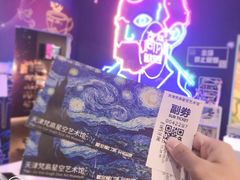 -天津梵高星空艺术馆(天河城旗舰店)