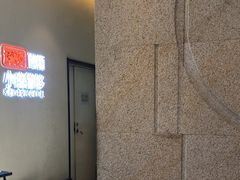 -九转小磨·非遗东北菜(群力店)