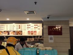 -国际饭店·帆声西饼屋(黄河路店)