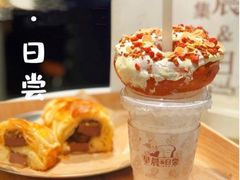 -迦南的早晨蛋糕甜品集合店