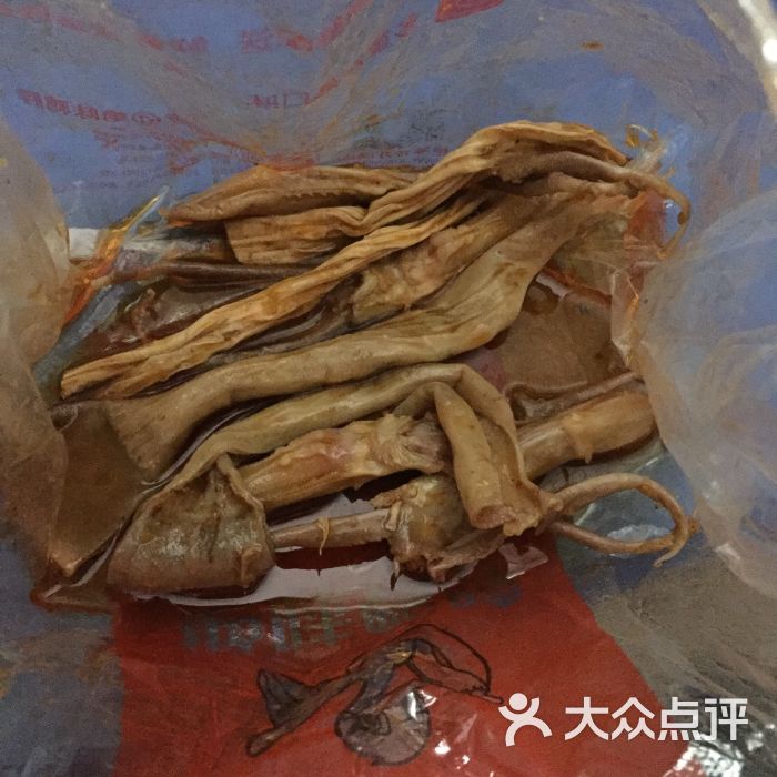 晚上10点左右我让老公捎20块钱的鸭舍,结果店员欺负男的不懂,给袋子里