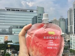 -百佳永辉(名盛广场店)
