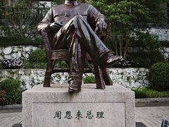 -广东温泉宾馆