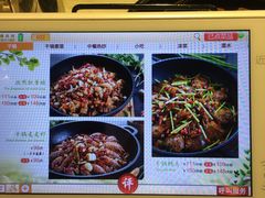 -蛙蛙叫干锅年代(簋街总店)