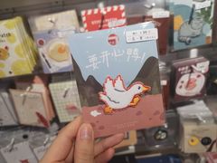 -一朵一果(南锣鼓巷店)