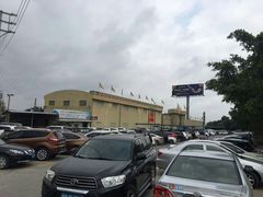 -优之名鹅城