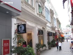 -Babycat私家御饼屋(龙头路一店)