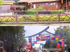 -云南民族村
