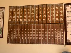 -钱氏艾灸堂(云峰街店)