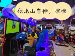 -酷洛小镇(步步高新天地购物广场店)