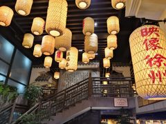 -映像徐州(滨湖店)