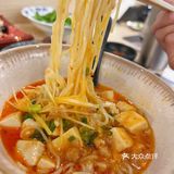 珠江新城隐世·炭火酒场·烧鸟真出名 ‼️     