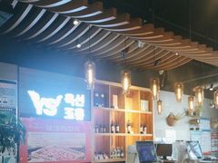 -玉善烧烤串城(长春总店)