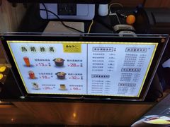 菜单-膳梨堂(慈云寺远洋国际店)