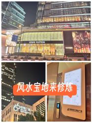 -西施无菌半永久纹绣眉眼影唇轻增发纹发际线