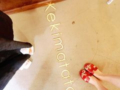 -Kekimatata 生日蛋糕·烘焙教学