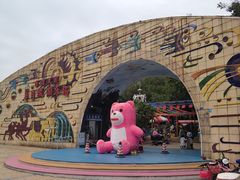 -顺德大良半月城游乐场