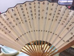 菜单-皇家冰窖小院(什刹海店)