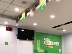 -老乡鸡(潜山南岳路店)