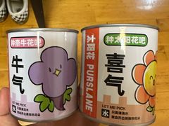 -BIGOFFS超级折扣(中街星汇广场店)