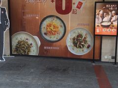 -麦当劳(开平潭江店)