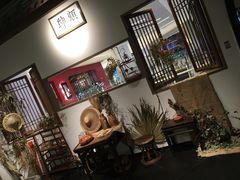 -顾乡私房菜(金沙天街店)