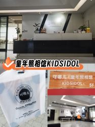 -可嘟儿家庭纪实摄影(南二环店)