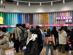 -m豆巧克力世界(上海世茂广场店)