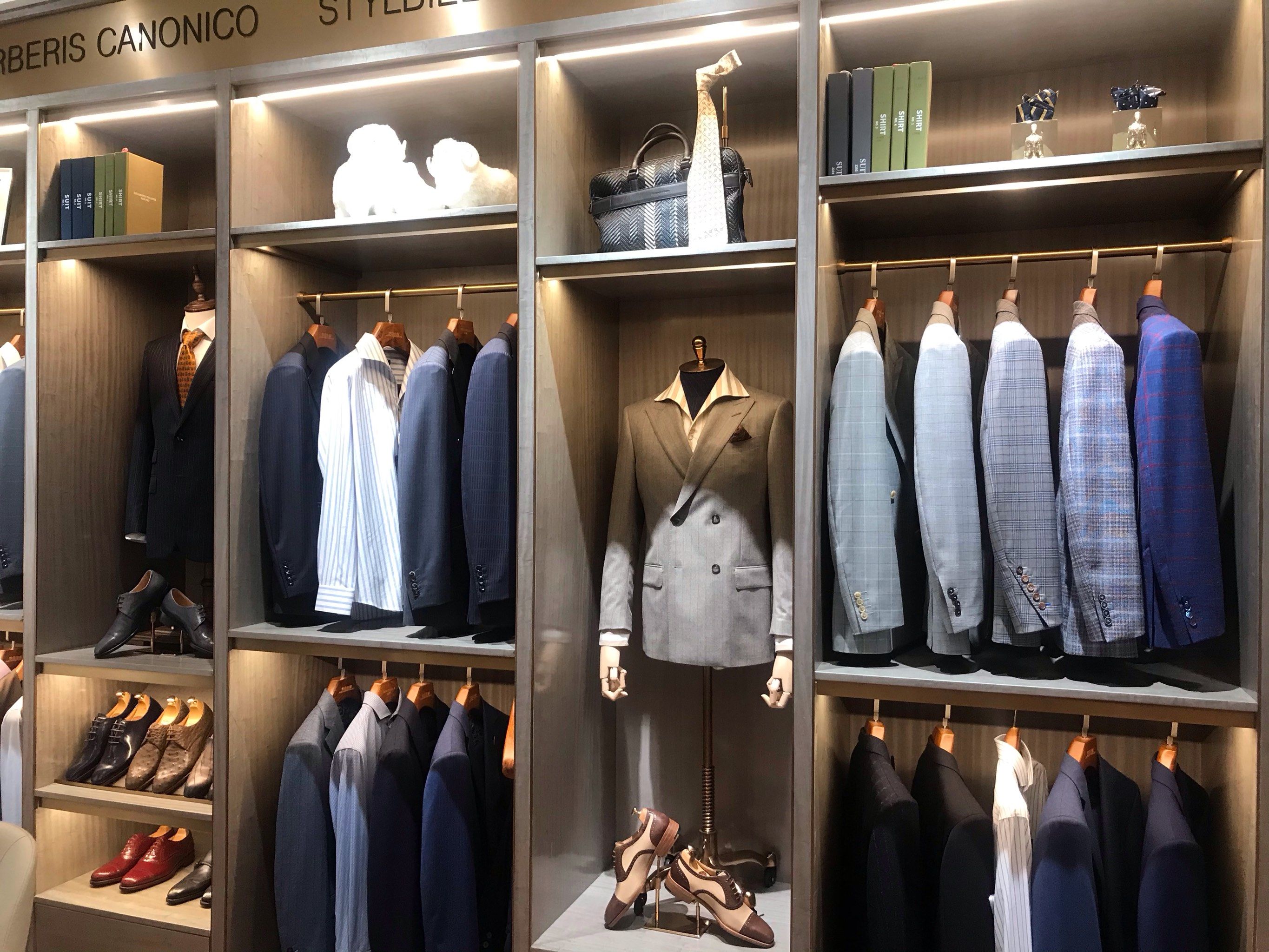 我的定制西装体验