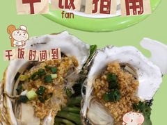 -威海渔村(黄兴路店)