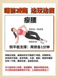 -茜尔维亚修身连锁(杨浦五角场店)