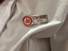 -海底捞大排档火锅(悦荟广场店)