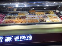 -紫燕百味鸡(仲盛店)