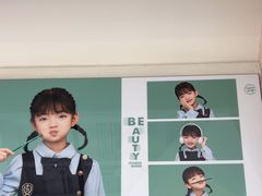 -宇不同照相馆(唐镇店)
