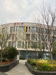 -苏州大学附属儿童医院(园区总院)