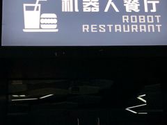 -中国宋庆龄青少年科技文化交流中心